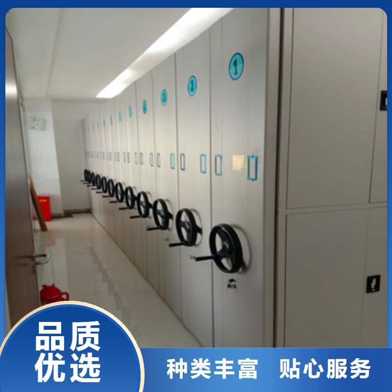 密集底图柜厂家资质齐全放心得选择