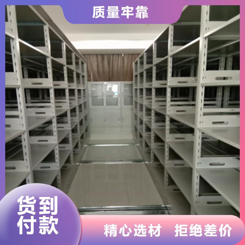 智能物证密集柜实力厂家本地厂家