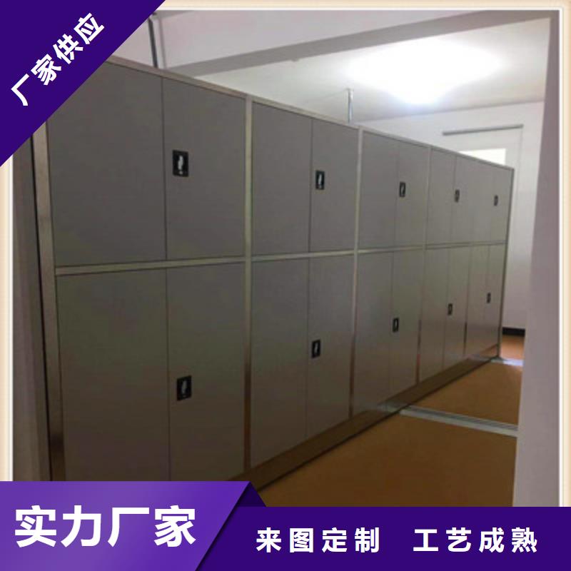 规格齐全的资料室密集架基地好厂家有担当