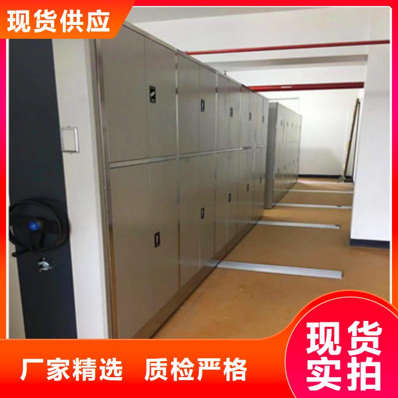 档案资料柜厂家质量过硬有实力有经验