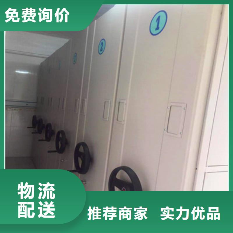密集手动档案柜施工队伍本地公司