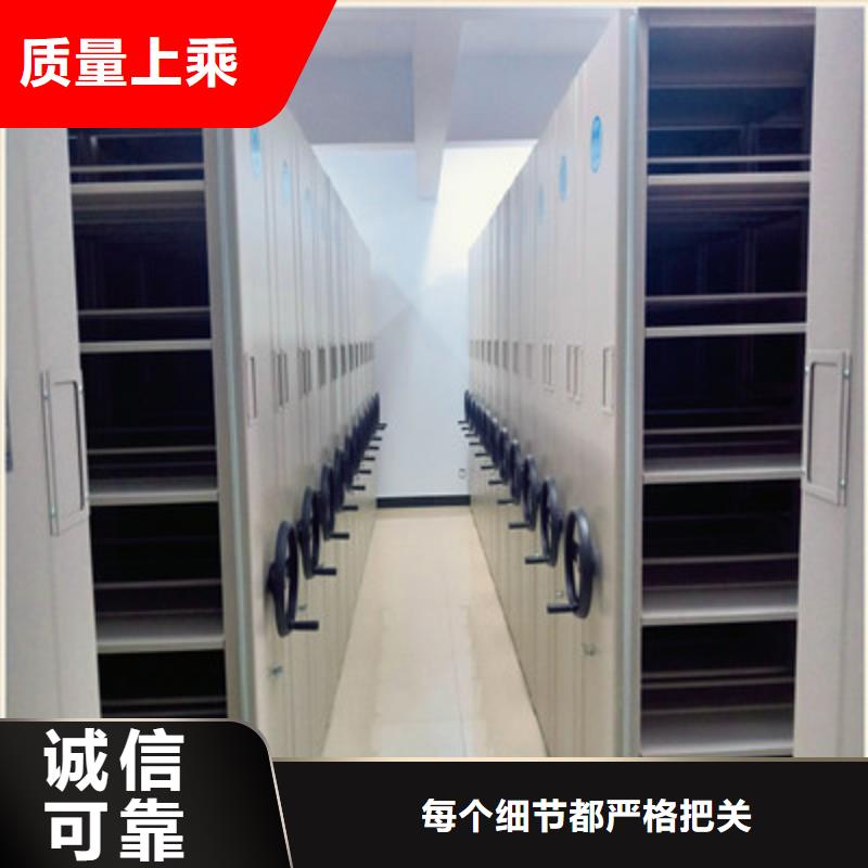 批发樟木密集柜_实力厂家经验丰富质量放心