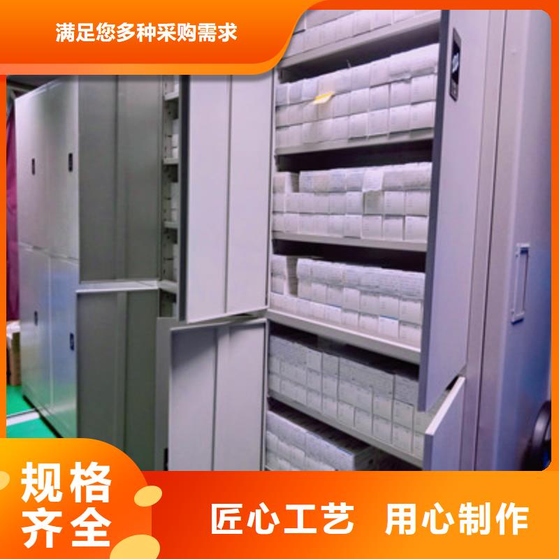 信誉好的画框密集柜厂家_质量保证厂家直接面向客户