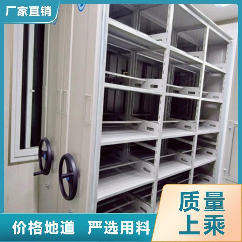 电动自动密集架按需定制同城服务商