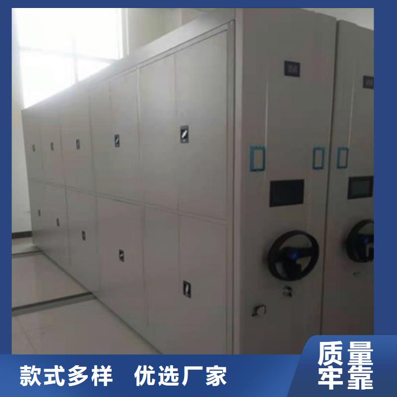 株洲移动档案架专卖店质量不佳尽管来找我