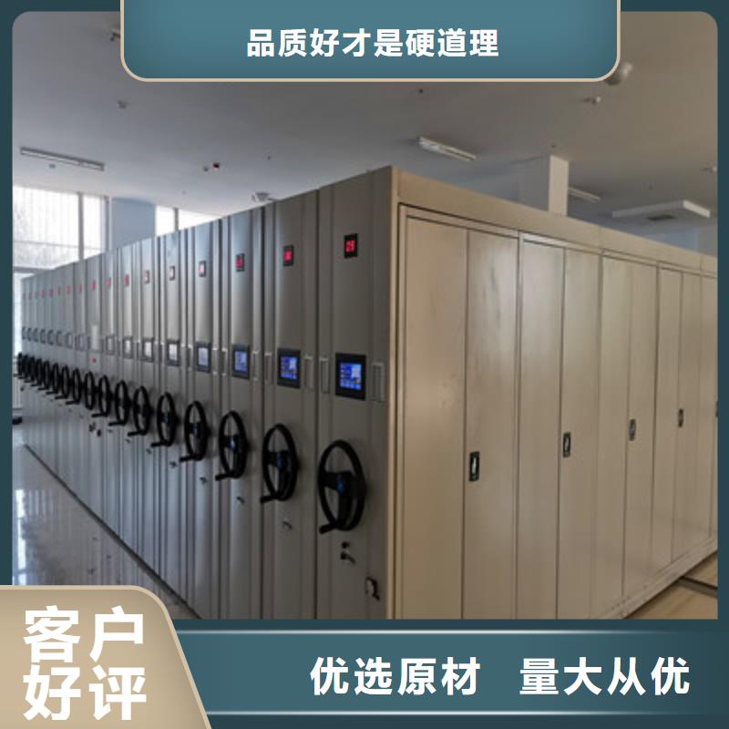 手动手摇密集架厂家好口碑本地厂家