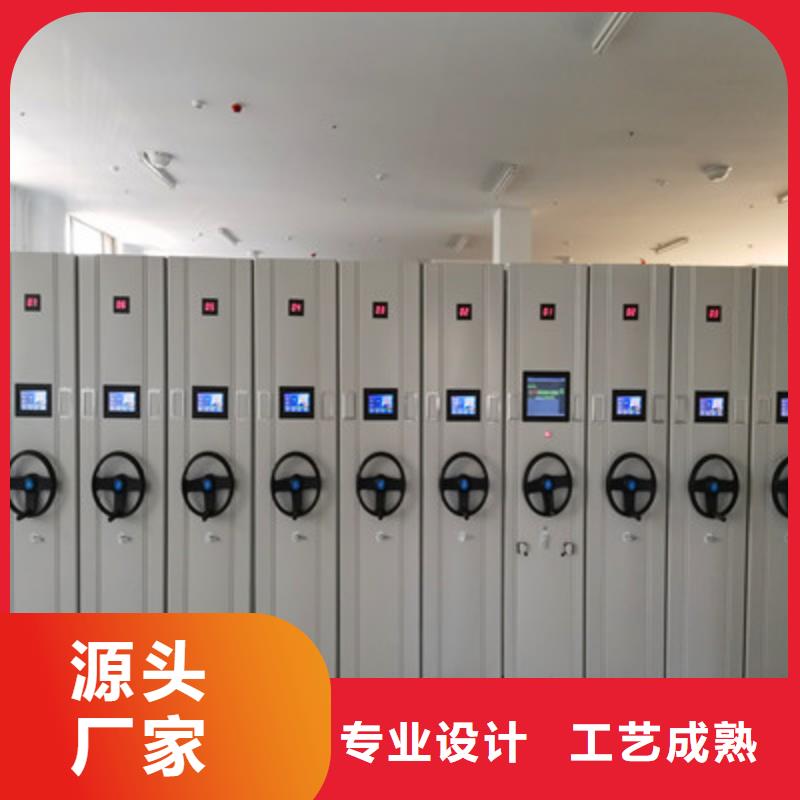 档案室密集档案架售后无忧大厂支持定制加工