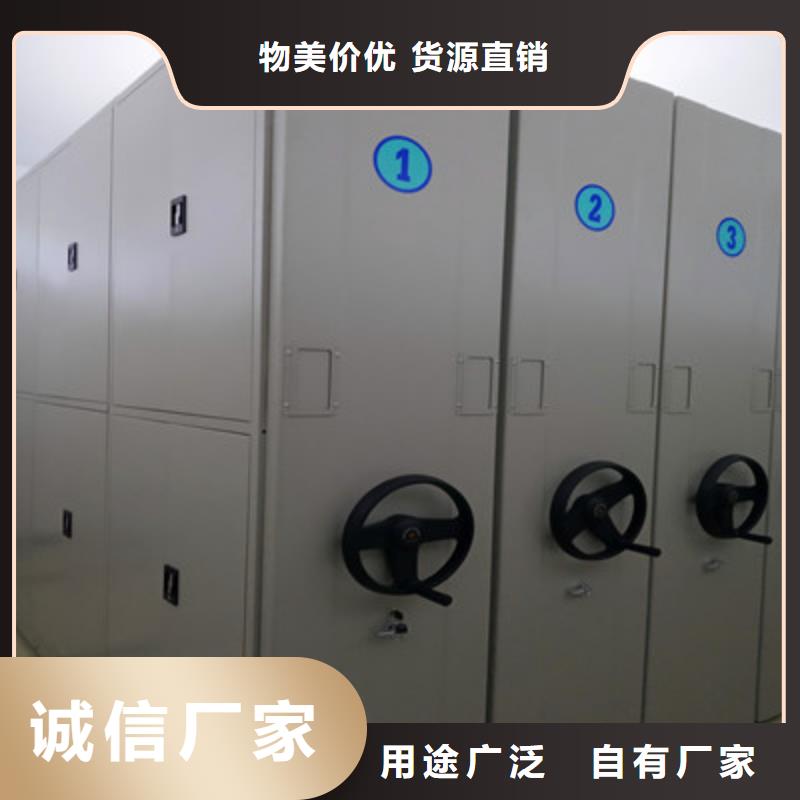 会计密集架热卖中同城品牌