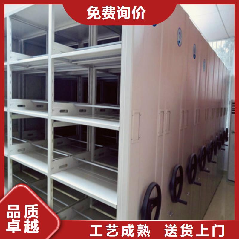 智能物证密集柜、智能物证密集柜生产厂家-值得信赖保质保量