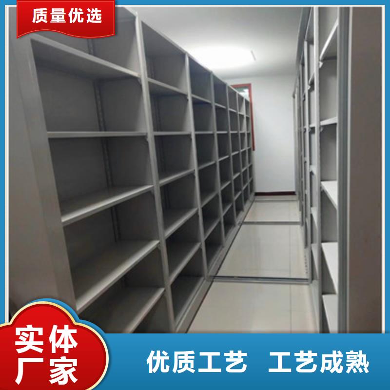 网片式油画密集架精选厂商定制批发