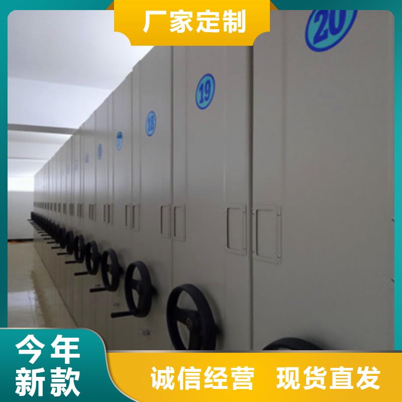 欢迎来访-密集手动柜厂家当地公司