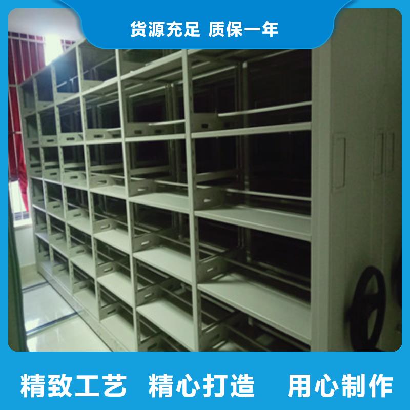 优选：全封闭式密集柜实力厂家厂家规格全