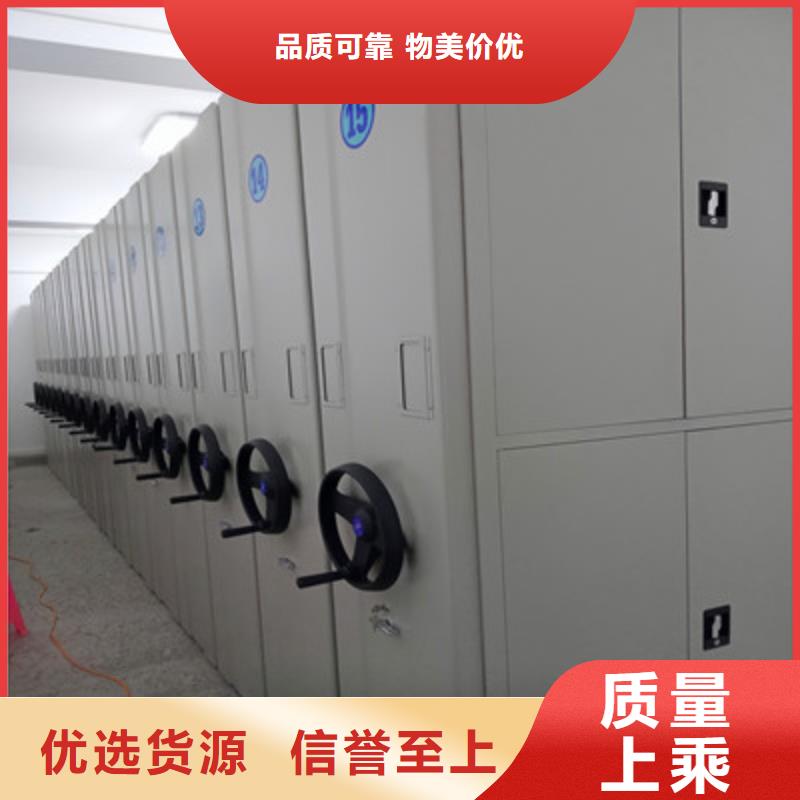 南安市移动钢板密集架多图同城经销商
