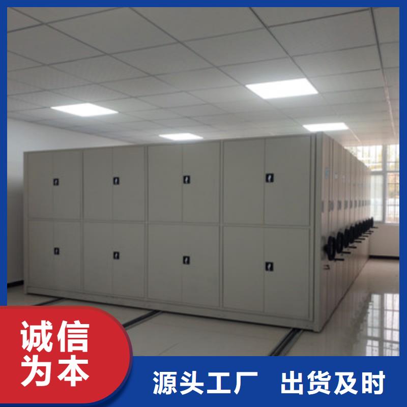 图书馆智能密集柜升级智能密集架质保一年