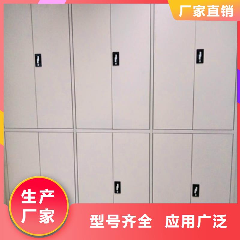 生产全封闭式档案柜_优质厂家国标检测放心购买