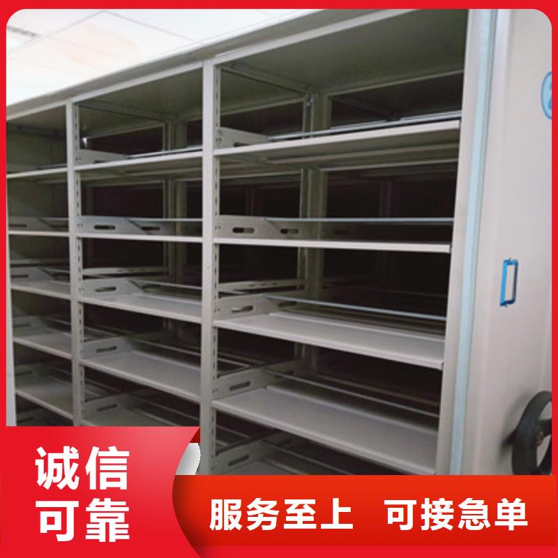 资料室密集架升级智能密集架质量检测