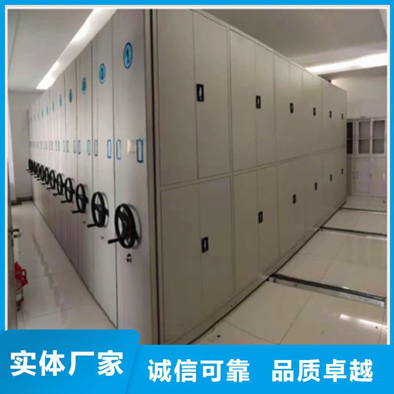 密集架档案柜升级智能密集架用心服务