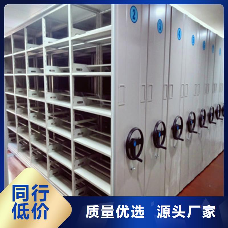 卖保密柜的供货商同城供应商