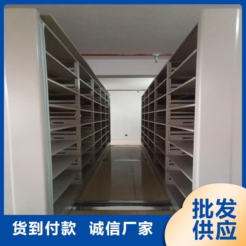 如皋图书密集柜寄存柜卓越品质保障
