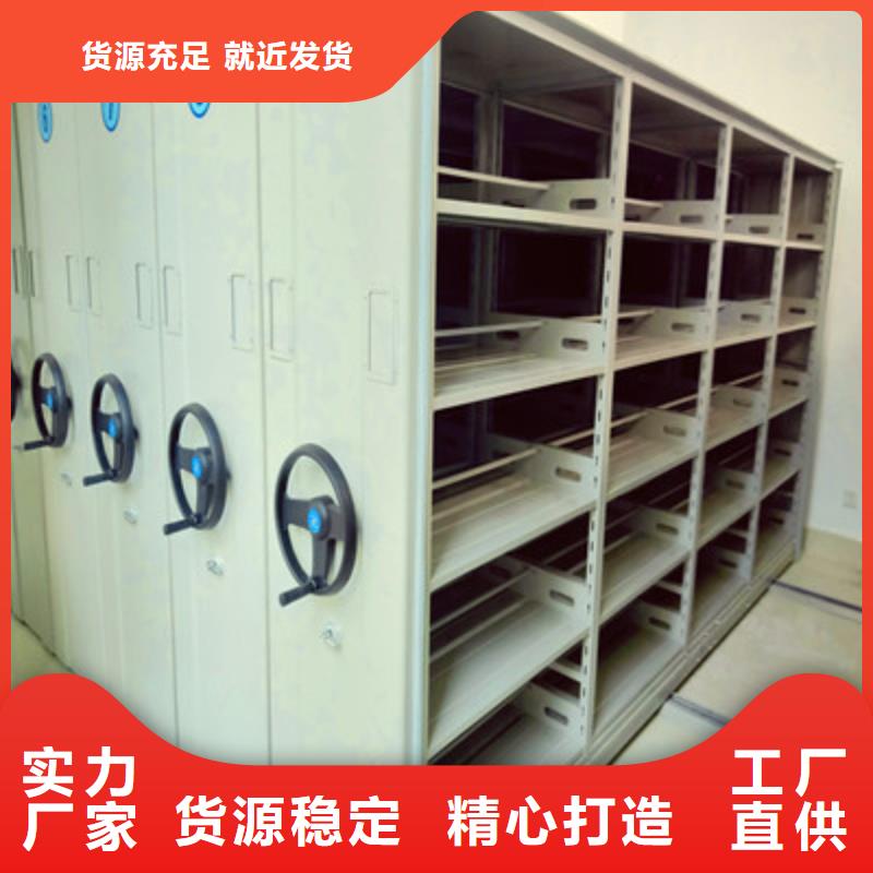档案柜视频展示同城制造商