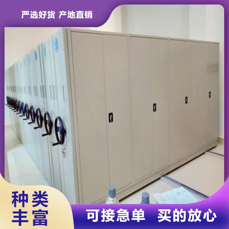 密集手摇式移动柜快速下单多年厂家可靠