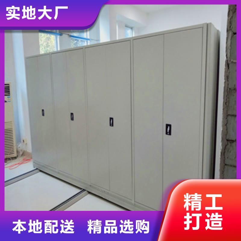 工期快的手动移动档案柜厂家省心又省钱