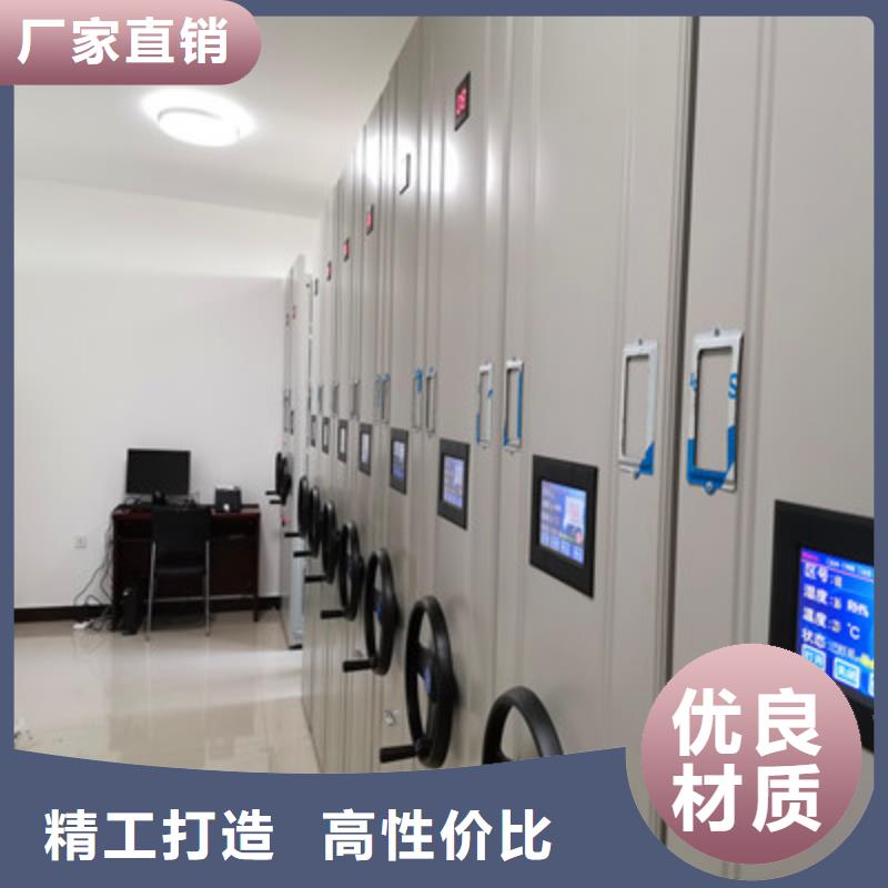 质量可靠的密集资料铁皮柜销售厂家质量可靠