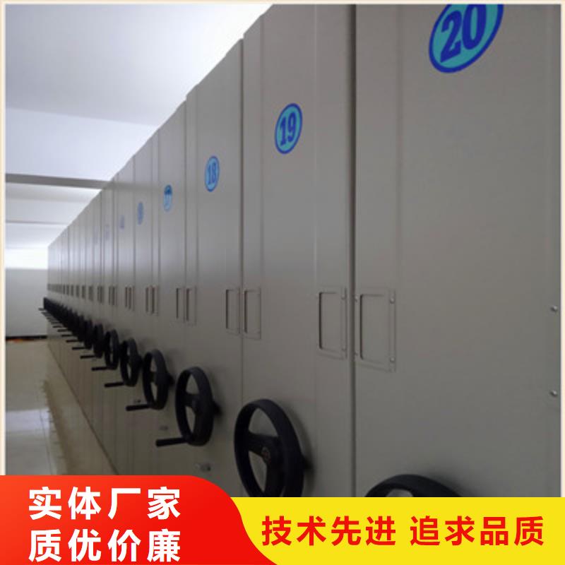 厨式密集架品牌厂家-买着放心工厂价格