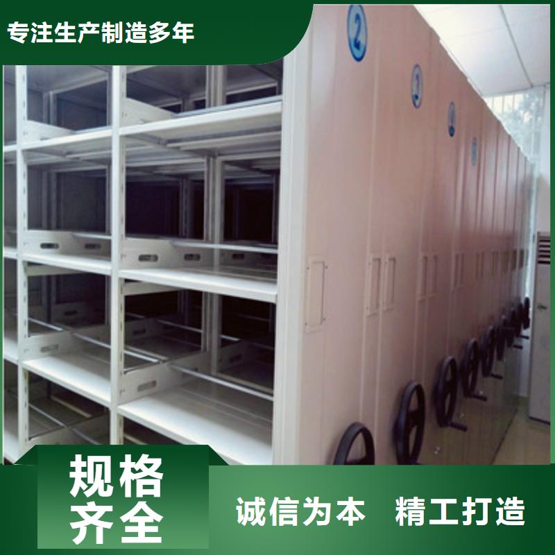 货物密集柜厂家-长期合作当地经销商
