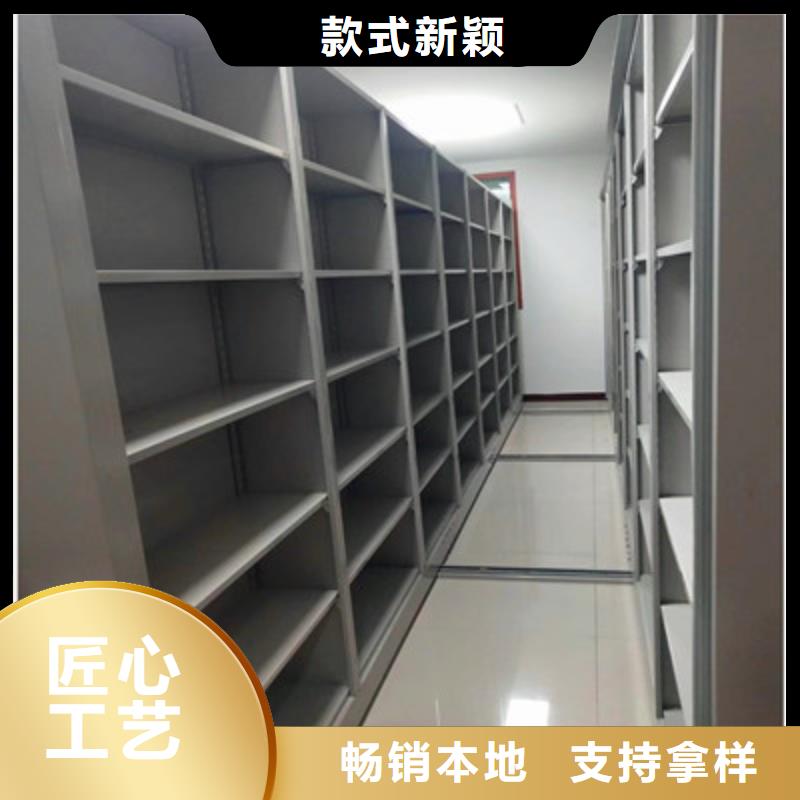 电动智能型密集柜资讯本地服务商