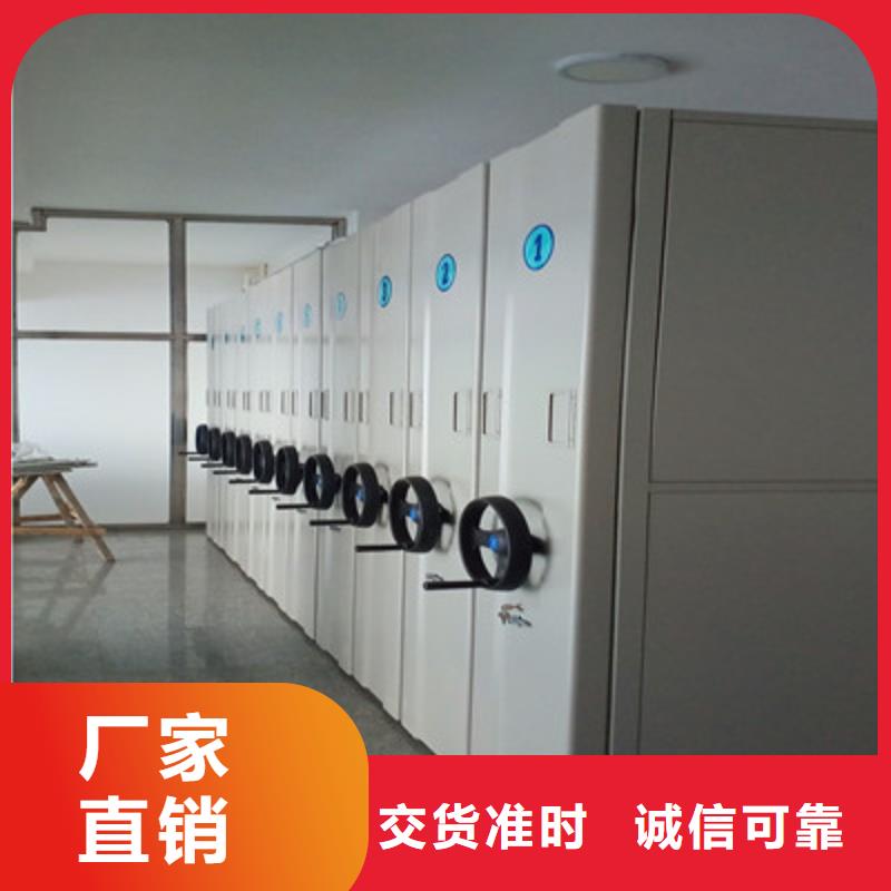 发货速度快的字画密集柜销售厂家自有厂家