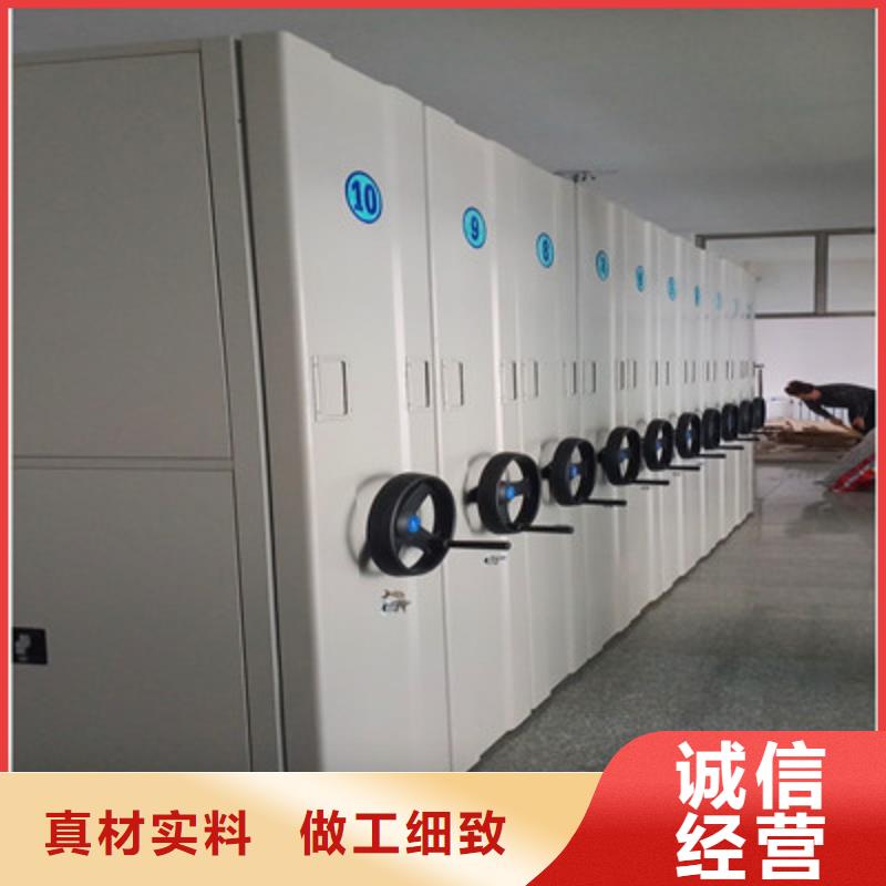 常年供应挂网式密集架-省钱专注生产N年