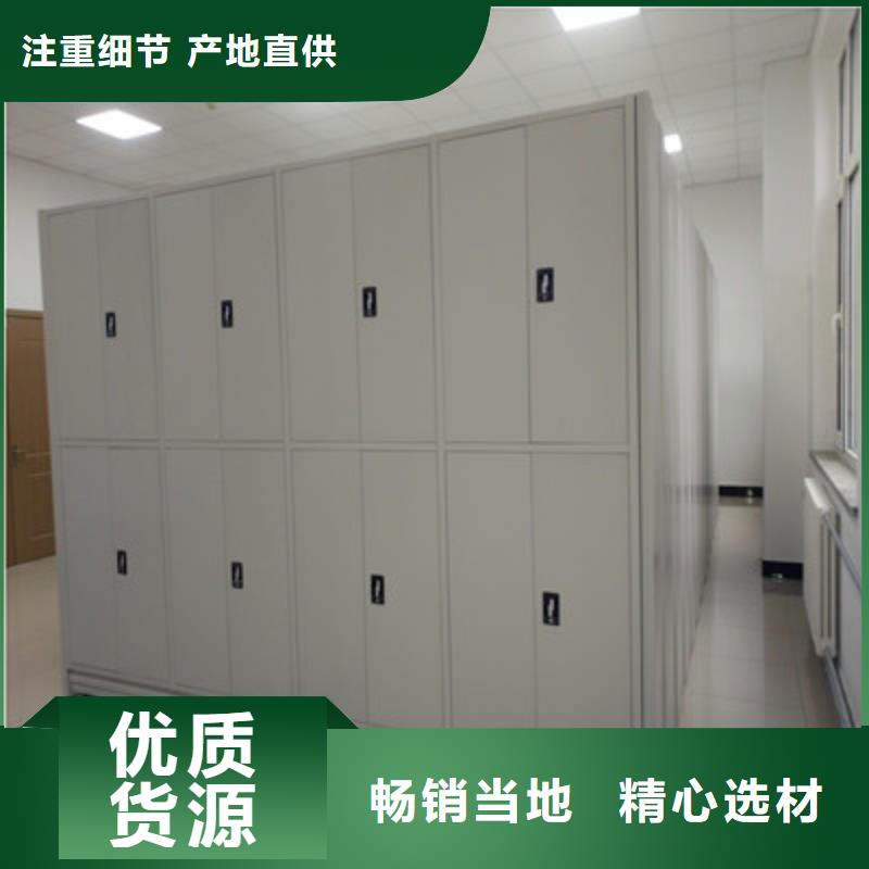 标本密集架定做同城经销商