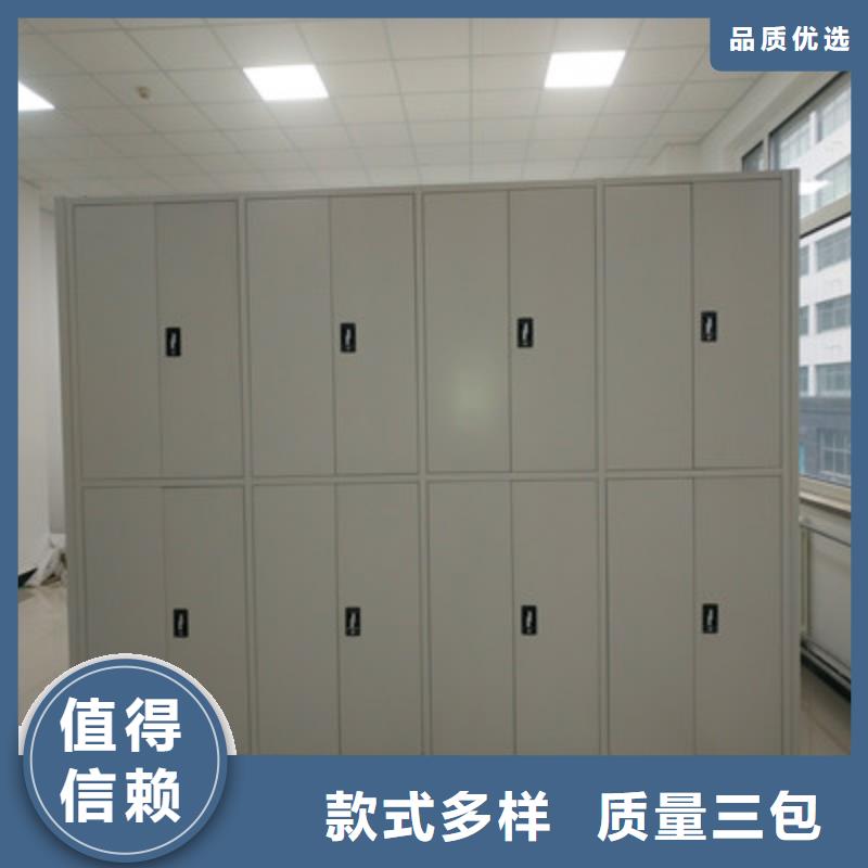 卖档案库房电动密集架的供货商质优价保
