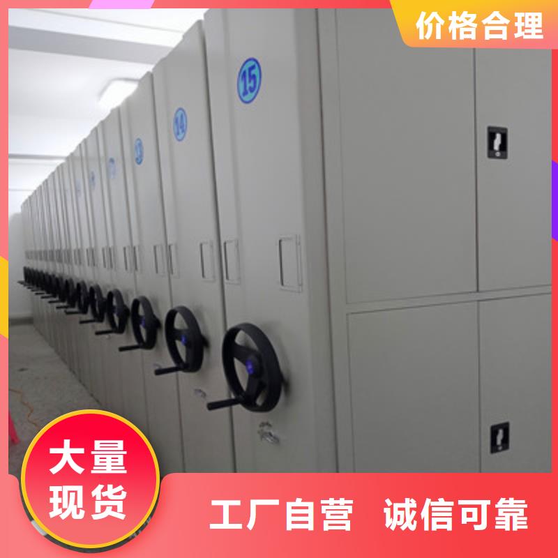 档案室档案架择优厂家当地制造商