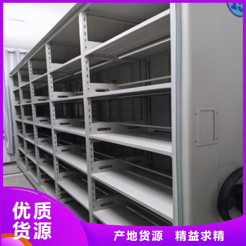 图书室书架10年生产厂家优势