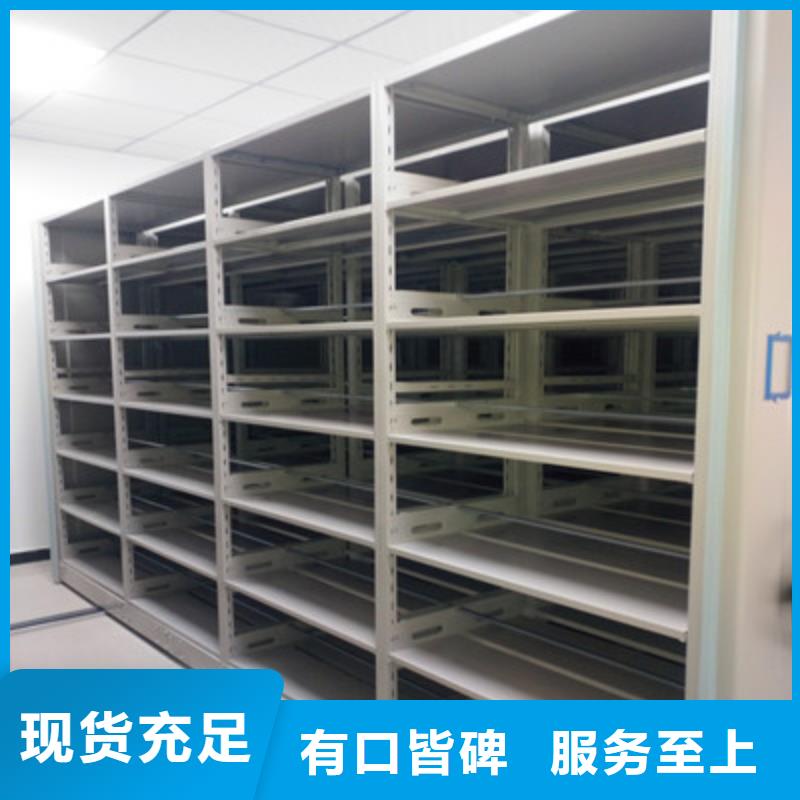 密集架结构图品牌品质保障售后无忧