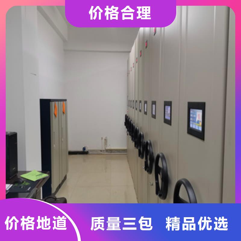 买电子保密柜必看-质量有保障定制速度快工期短