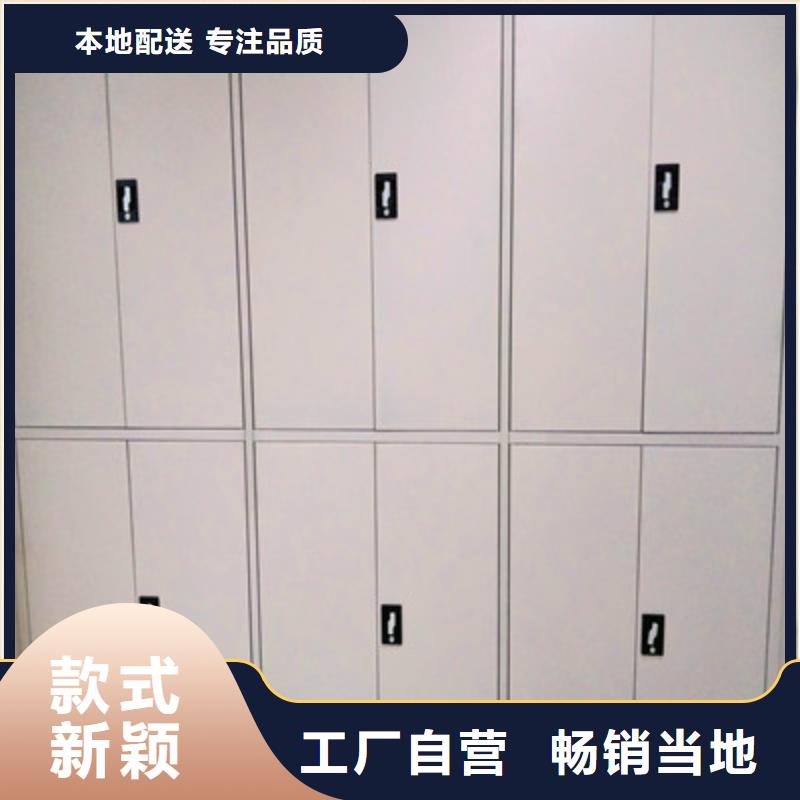 全封闭式移动密集柜施工队伍质量看得见