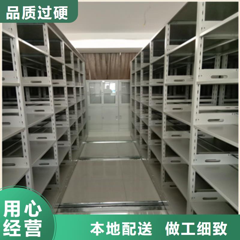图书资料室书架现货批发当地厂家