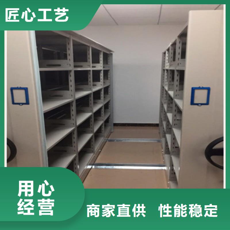 仓库密集货架价格行情走势品质值得信赖