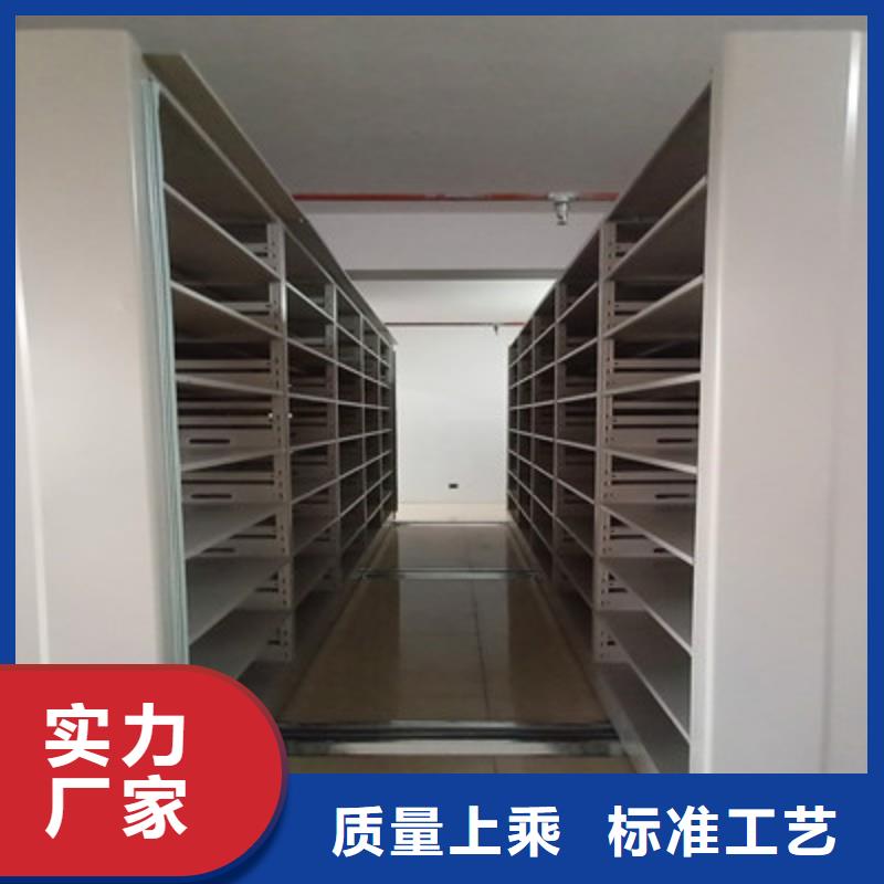 档案架厂家，规格全好货采购