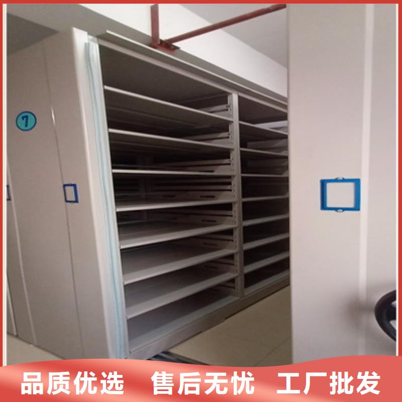 挂画密集柜就近仓库发车可放心采购