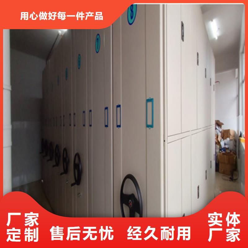 橱式密集柜-您身边的橱式密集柜厂家诚信商家服务热情