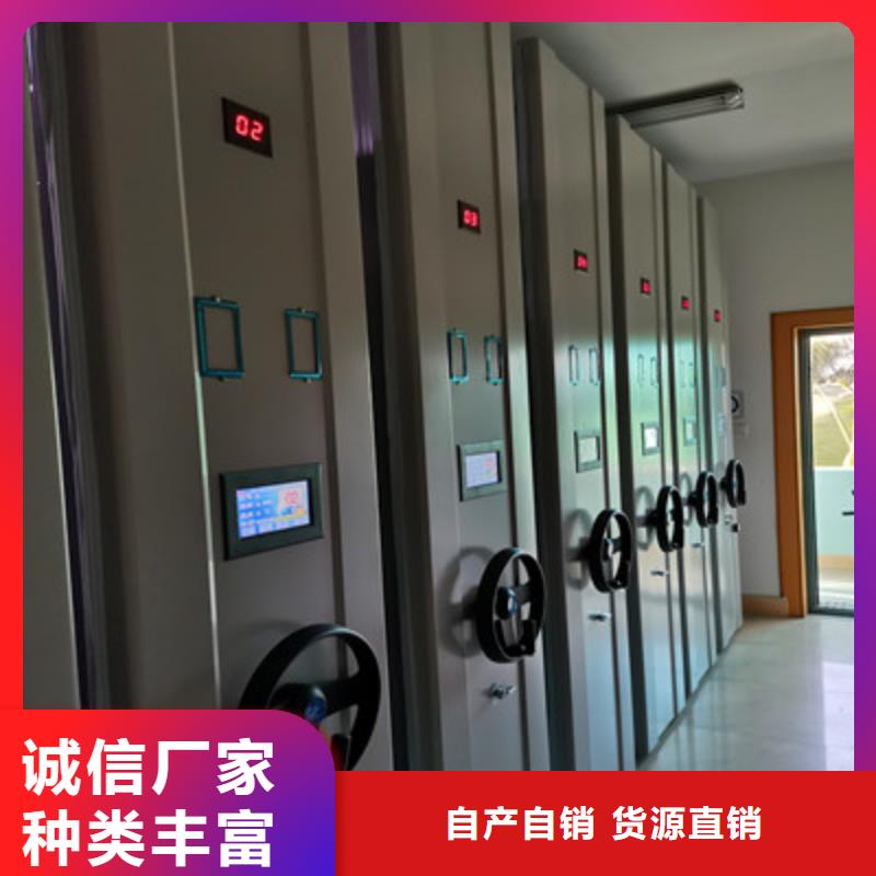 金属密集架-看百家不如一问现货充裕