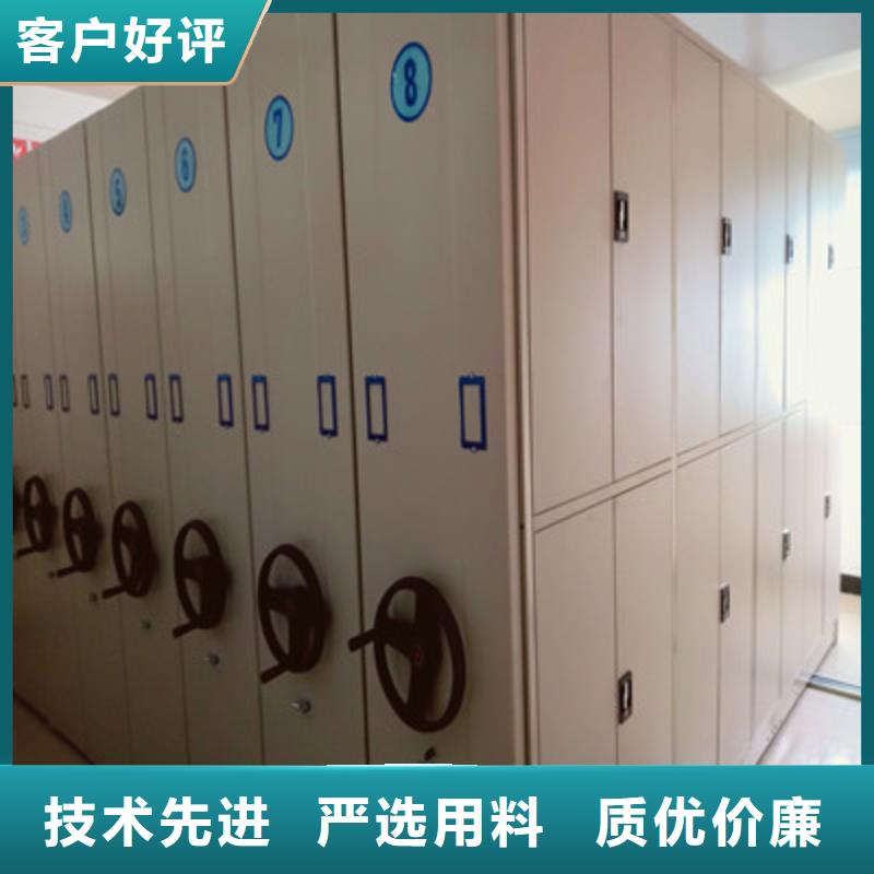 手摇移动铁皮柜工厂货源出货及时