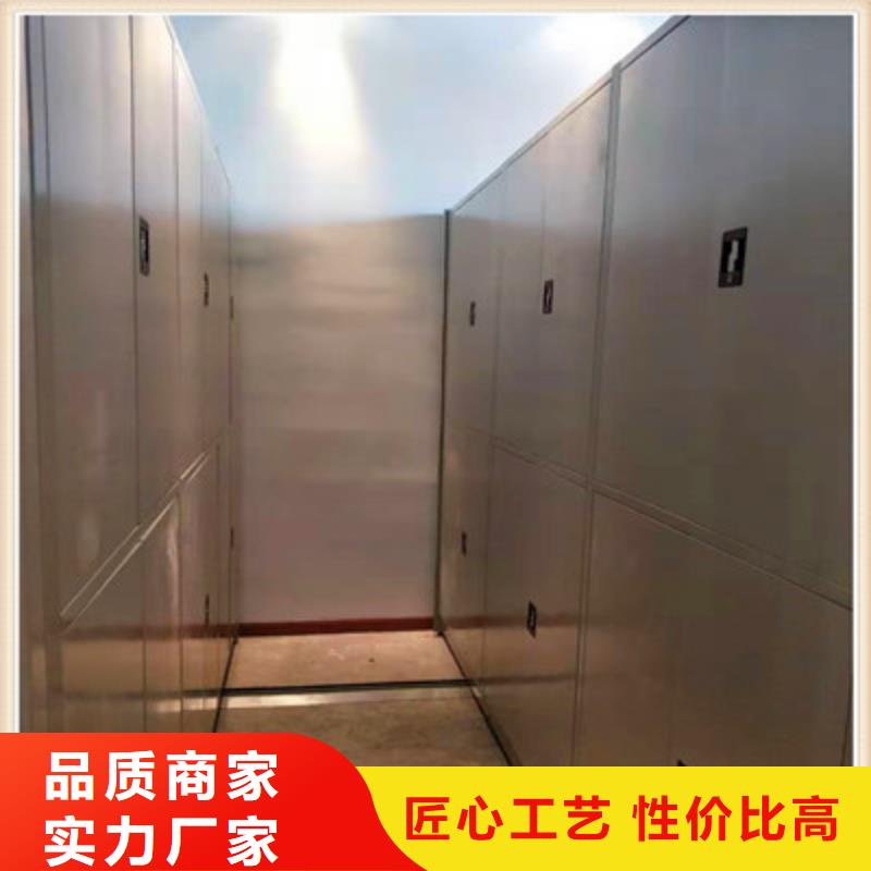 文件档案柜行内优选同城厂家