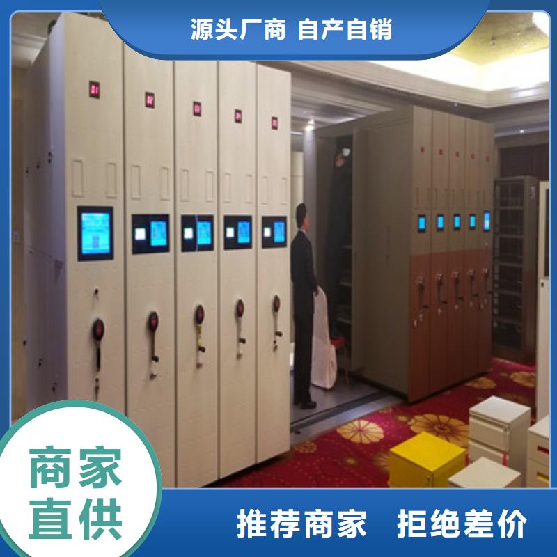 直列式档案密集架型号款式按需定制专业完善售后