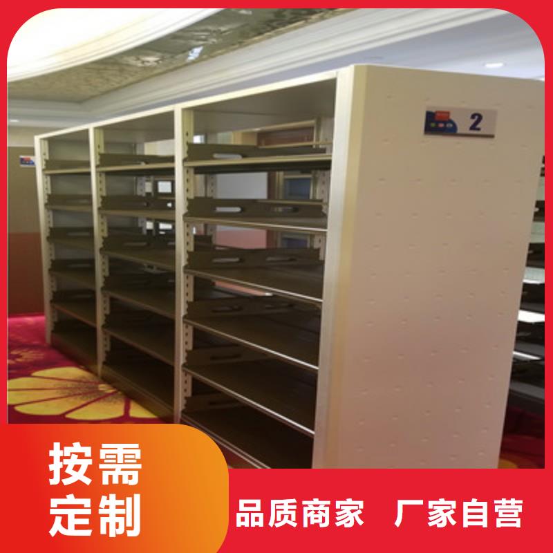 口碑好的玻片密集柜厂家高品质诚信厂家