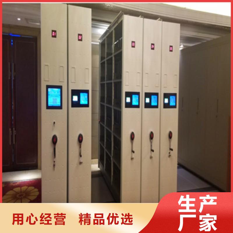买密集手摇移动书柜必看-图文介绍当地供应商
